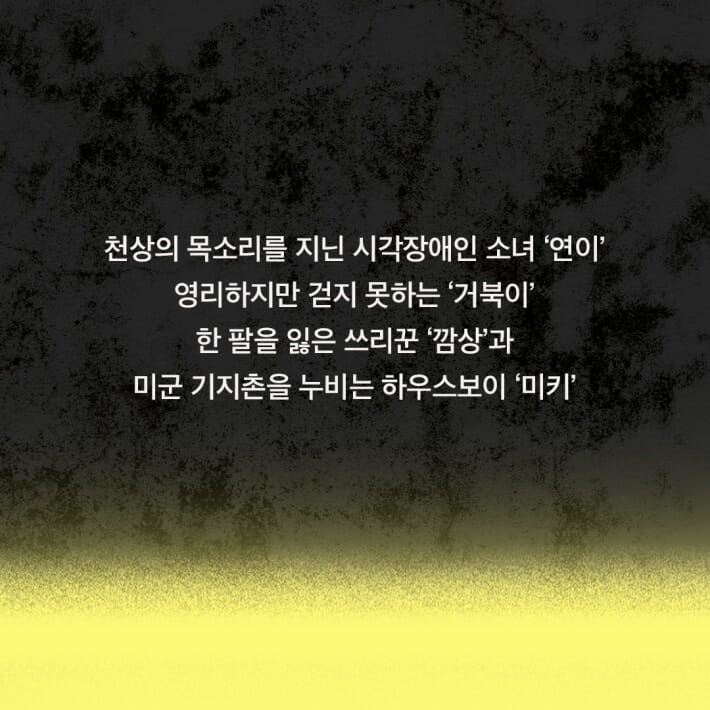 카드뉴스5