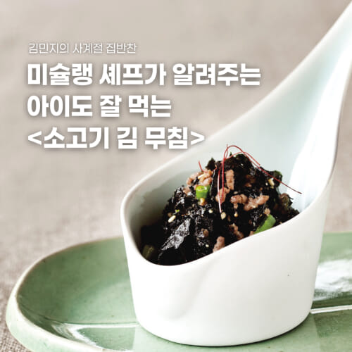 카드뉴스1