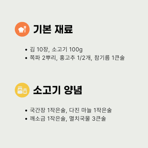 카드뉴스2