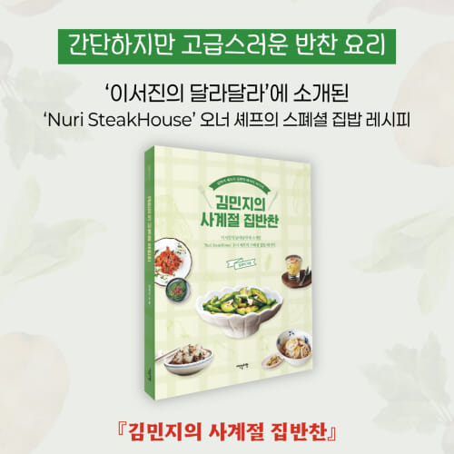 카드뉴스6