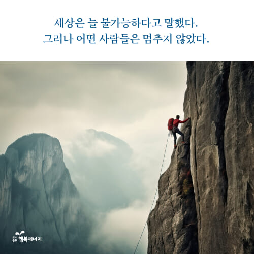카드뉴스2