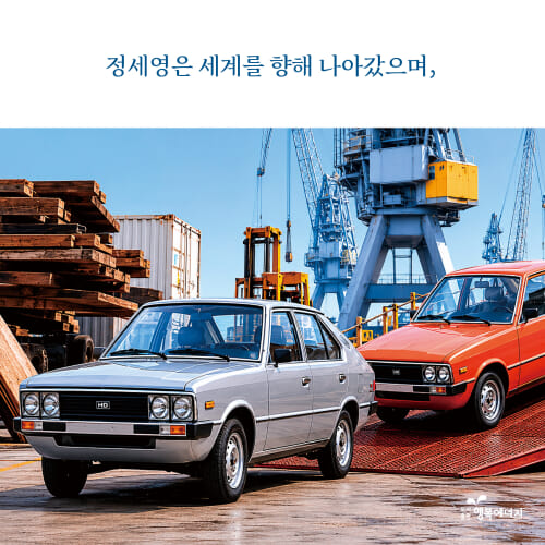 카드뉴스4