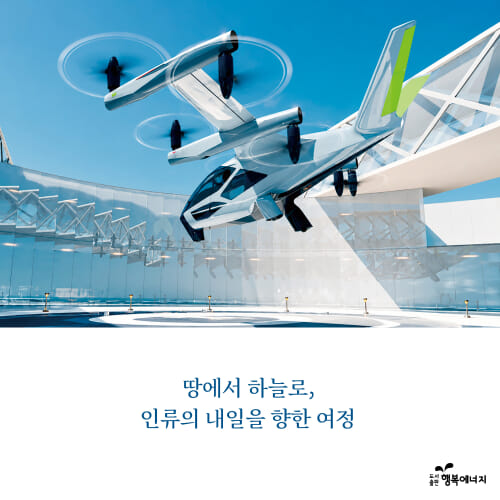 카드뉴스8