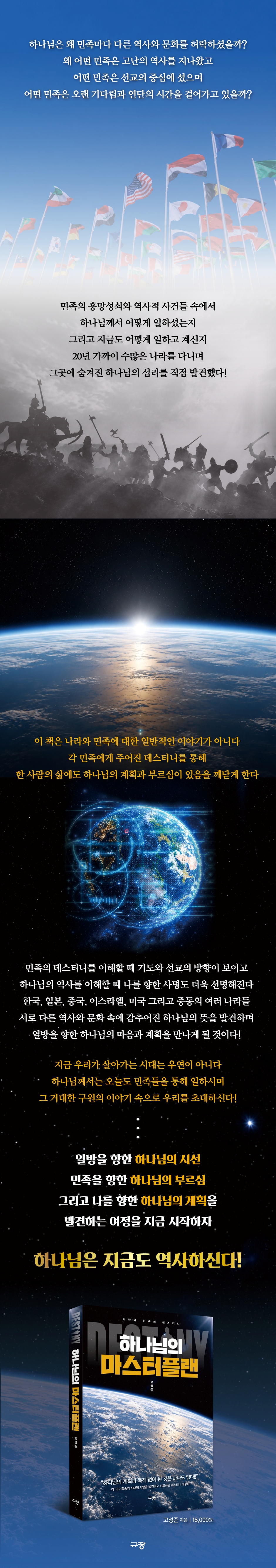 상세 이미지 1