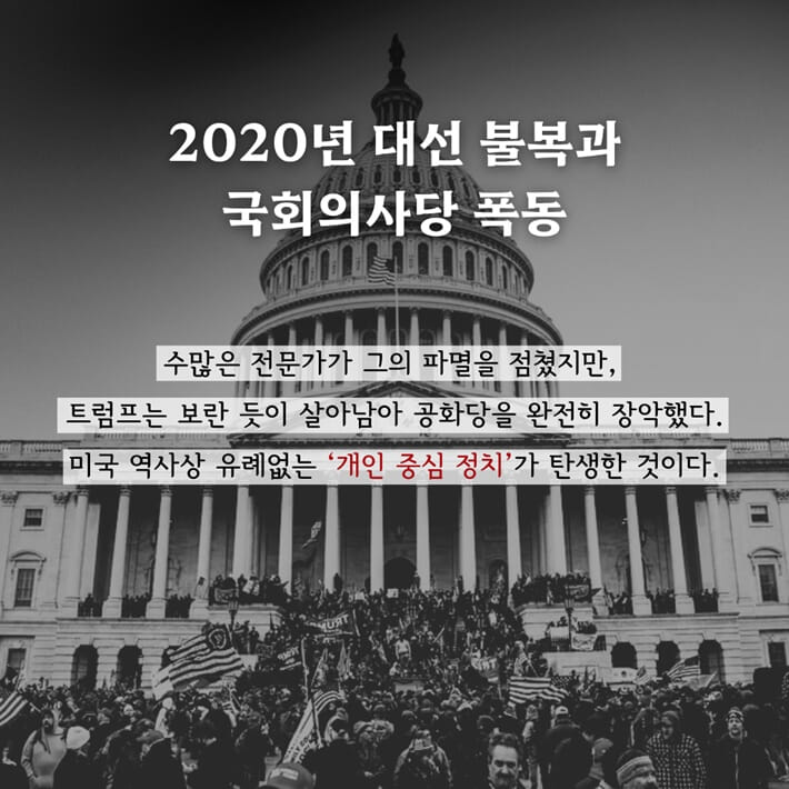 카드뉴스2