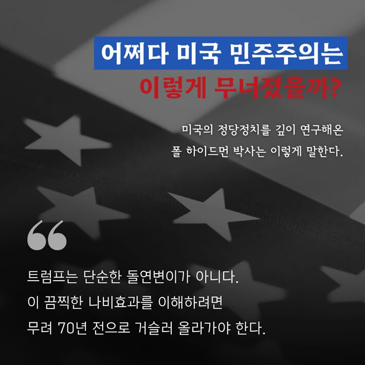 카드뉴스3