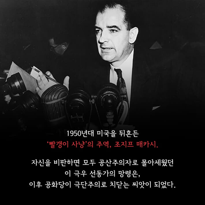카드뉴스4