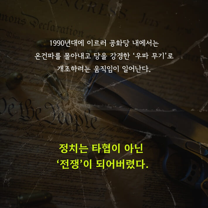 카드뉴스5