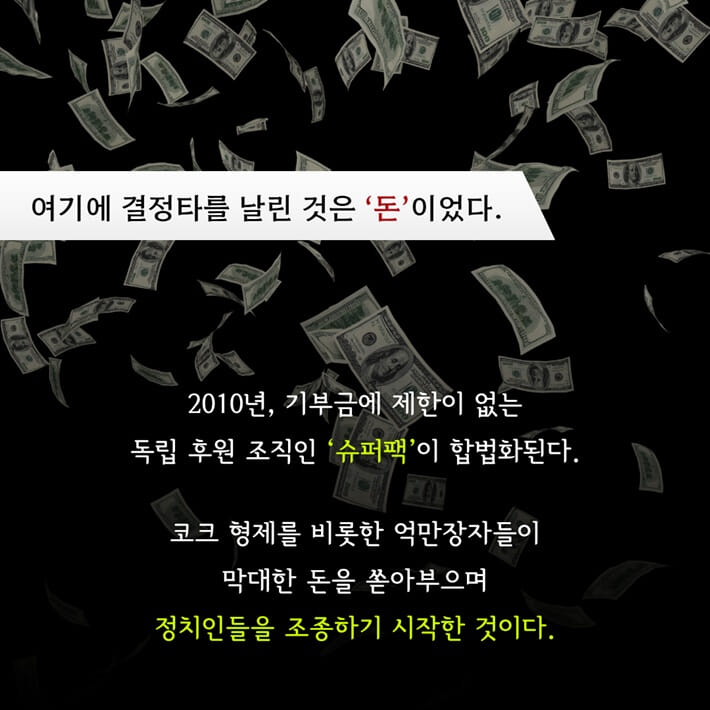 카드뉴스6