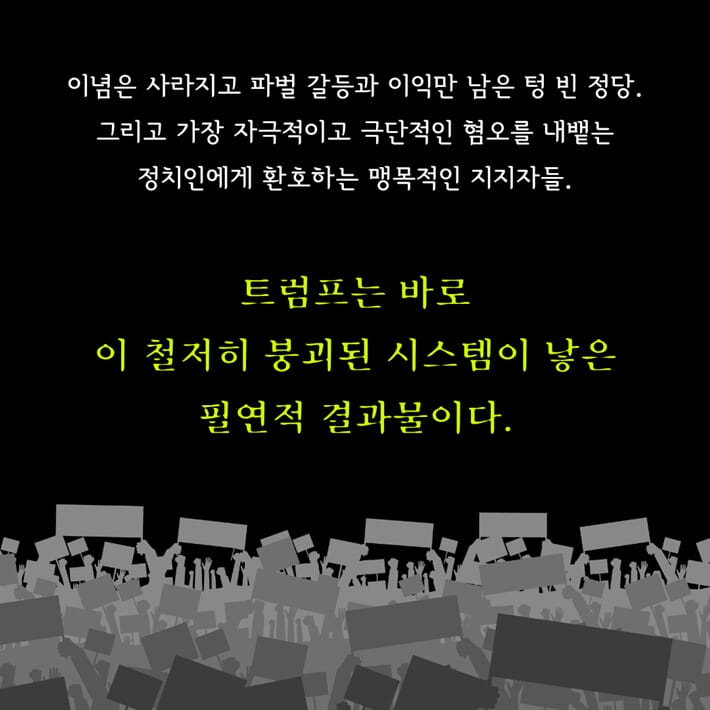 카드뉴스8