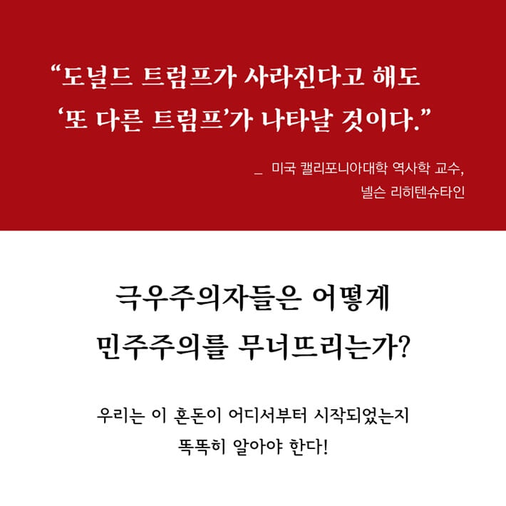 카드뉴스9