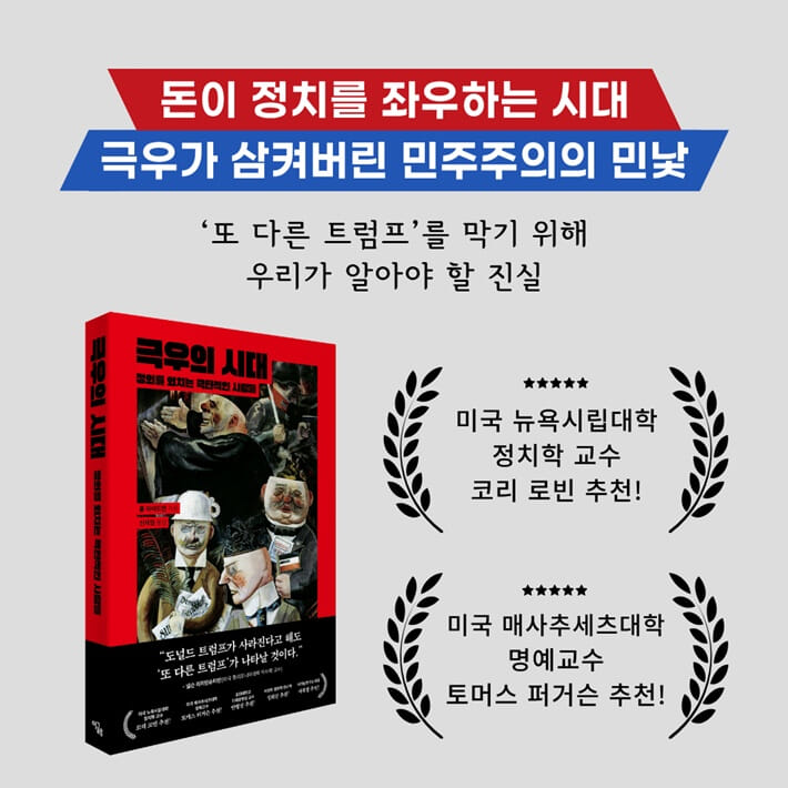 카드뉴스10
