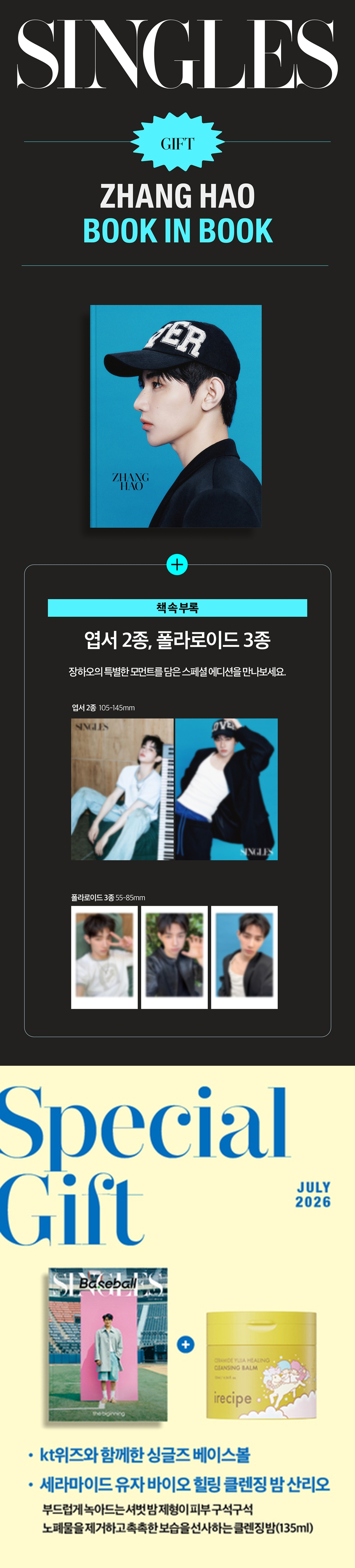 상세 이미지 1