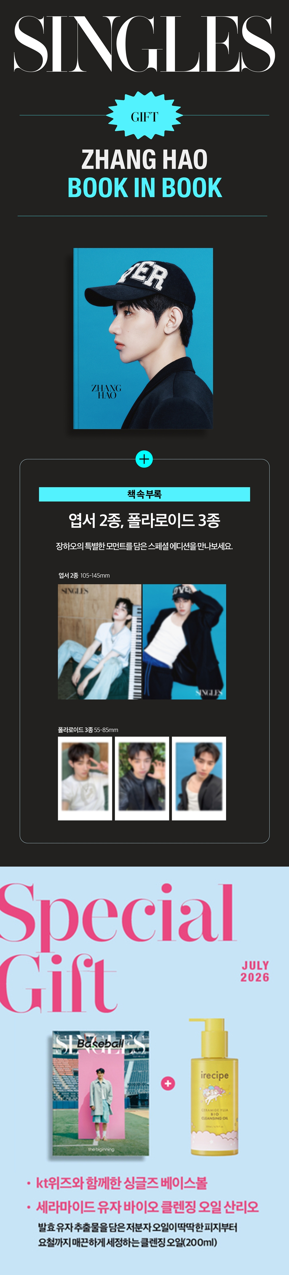 상세 이미지 1