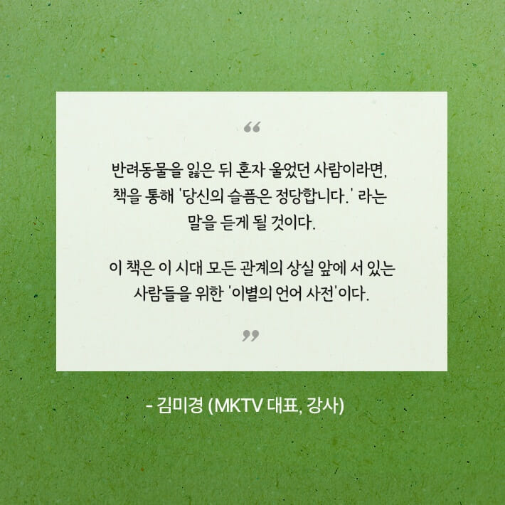 카드뉴스6