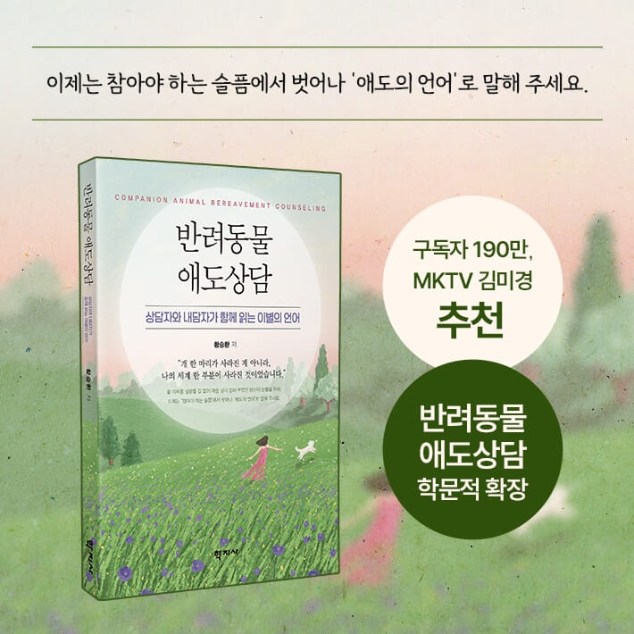 카드뉴스7