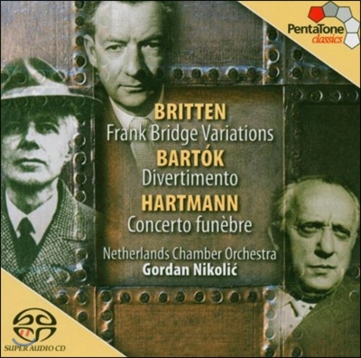 Gordan Nikolic 브리튼: 프랑크 브릿지 변주곡 / 바르톡: 디베르티멘토 (Britten: Frank Bridge Variations / Bartok: Divertimento)