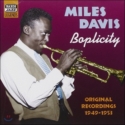 Miles Davis (마일즈 데이비스) - Boplicity