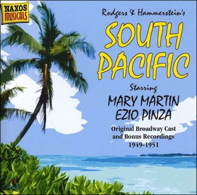 로저스 & 해머스타인: 뮤지컬 '남태평양' (Rodgers & Hammerstein: South Pacific)