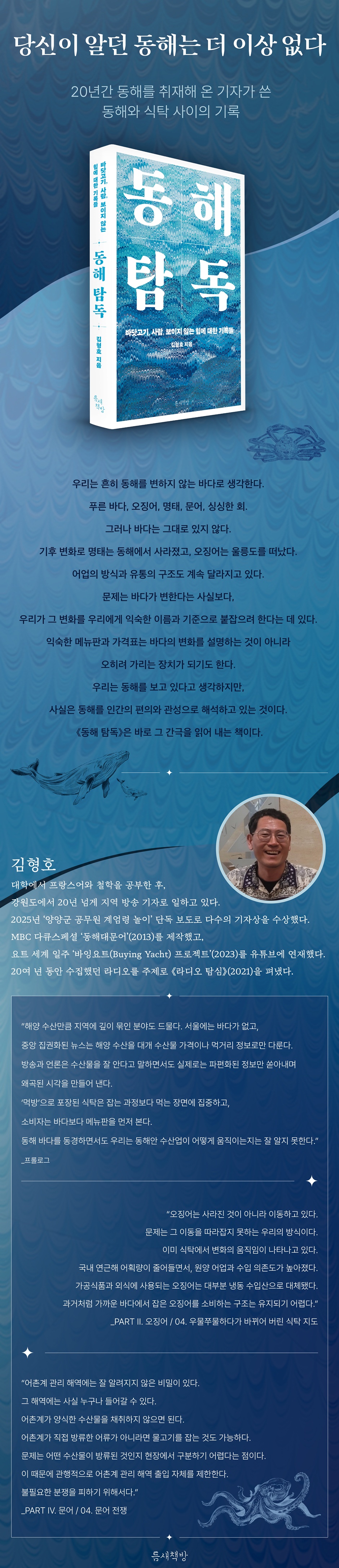 상세 이미지 1