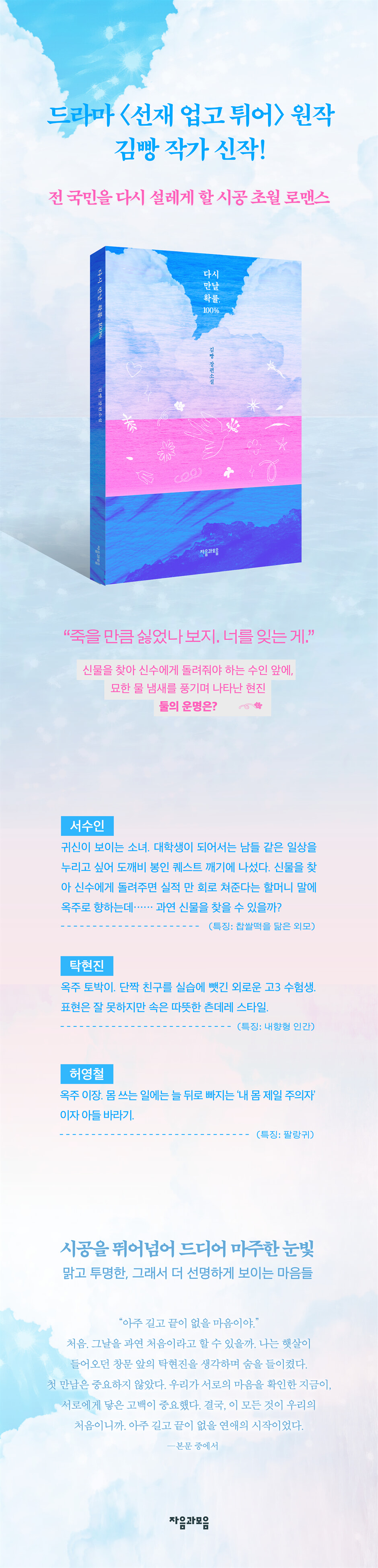 상세 이미지