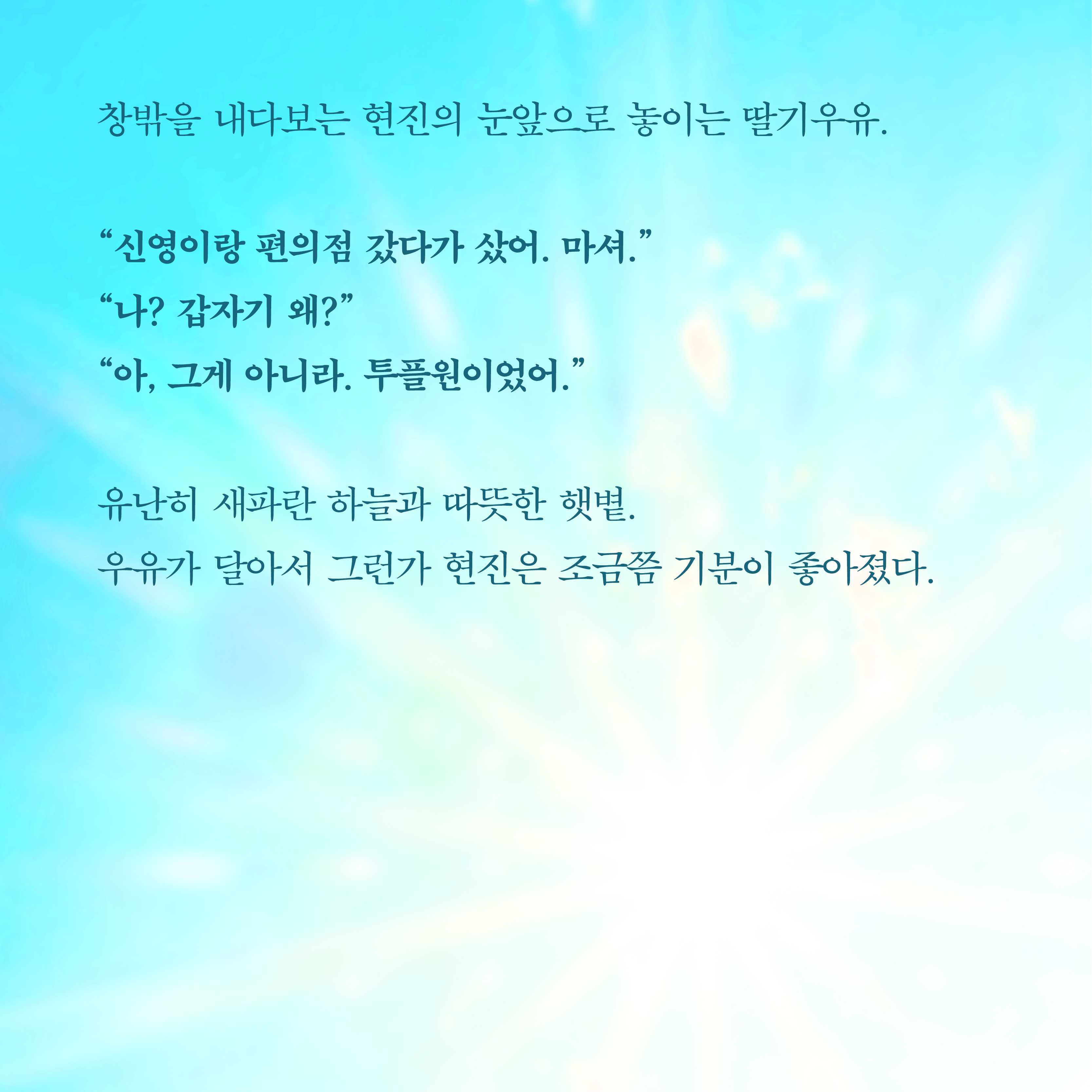 카드뉴스