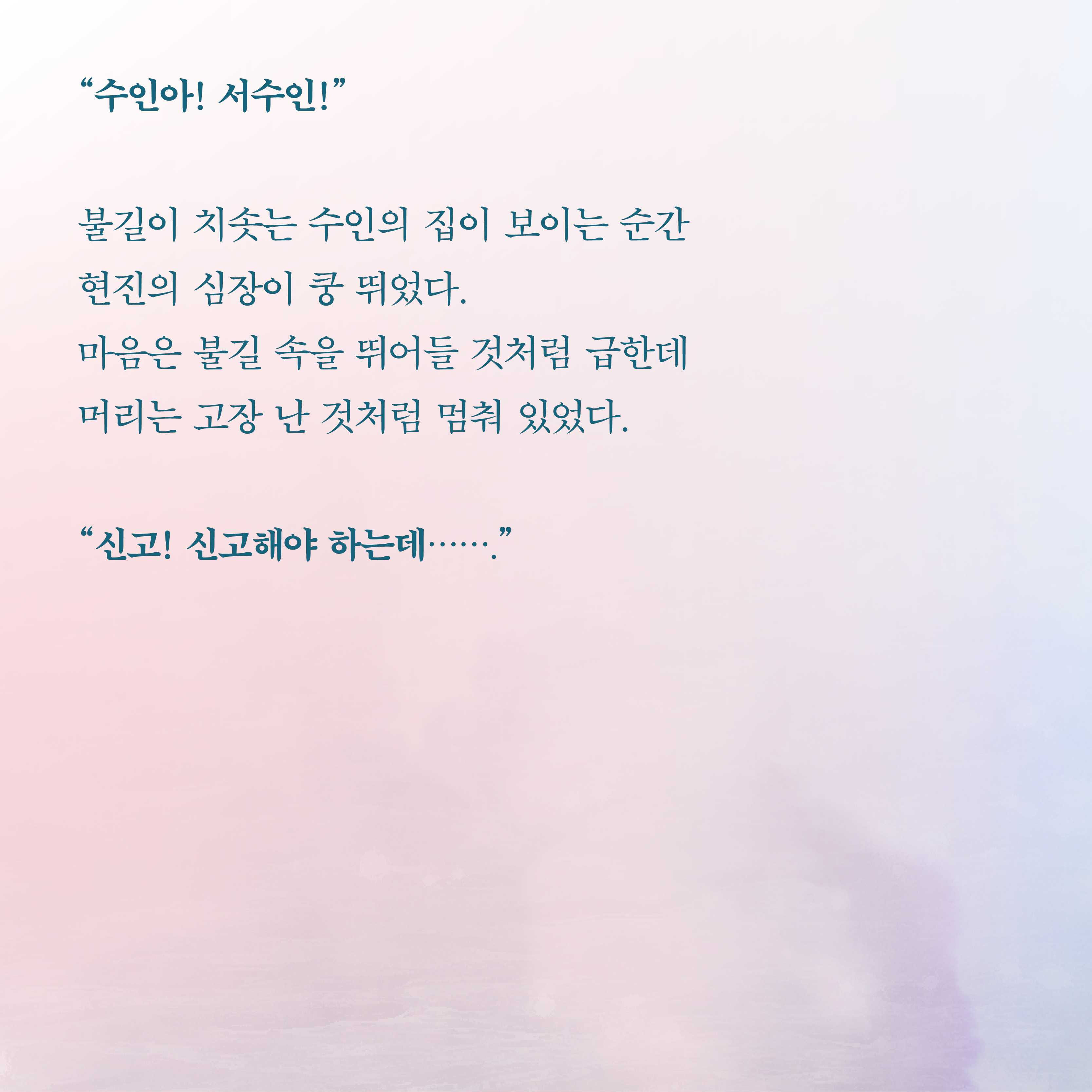 카드뉴스