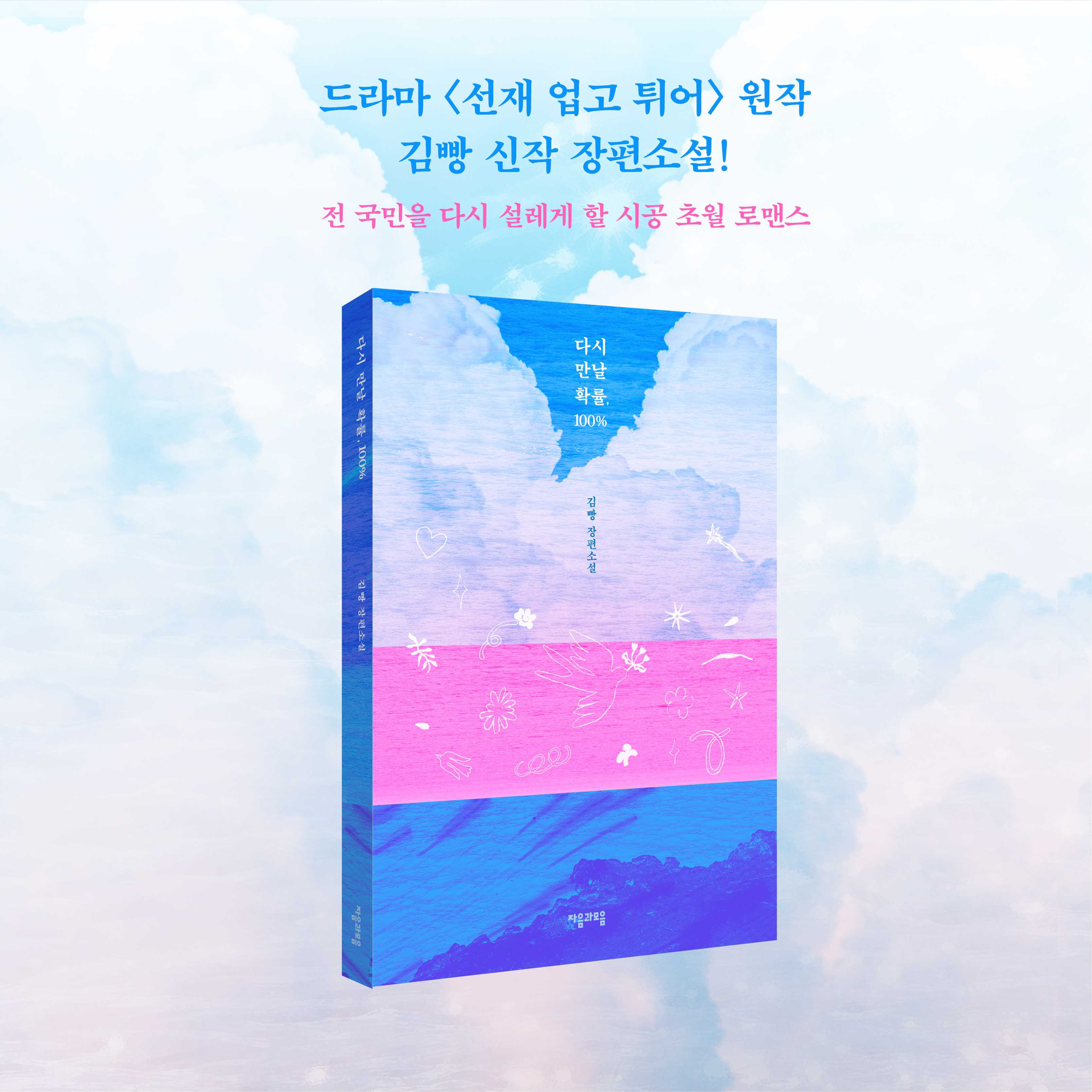 카드뉴스