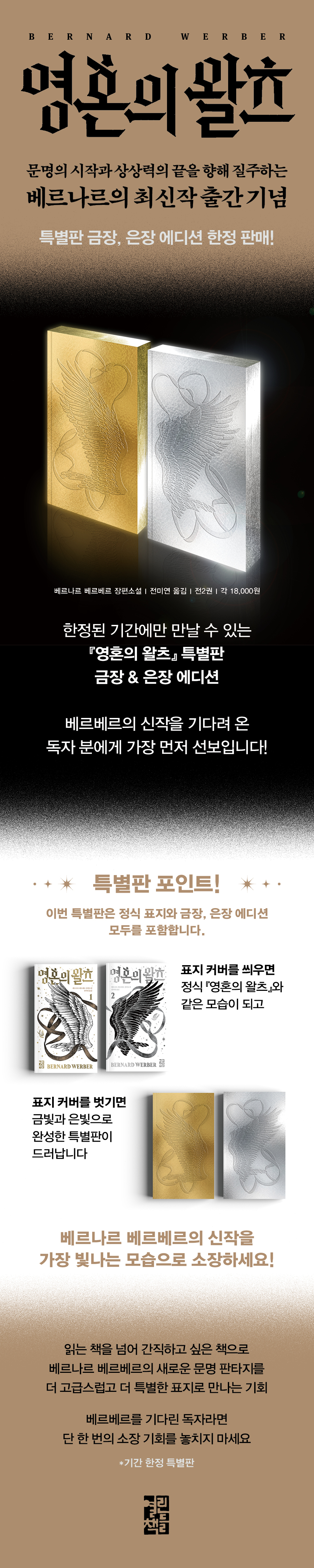 상세 이미지 1