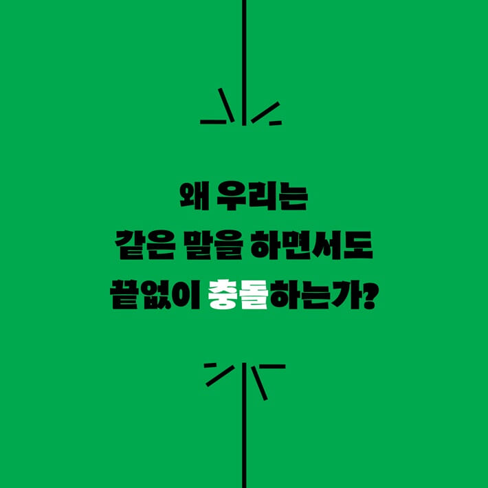 카드뉴스1