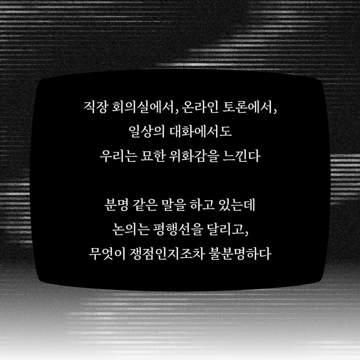 카드뉴스2