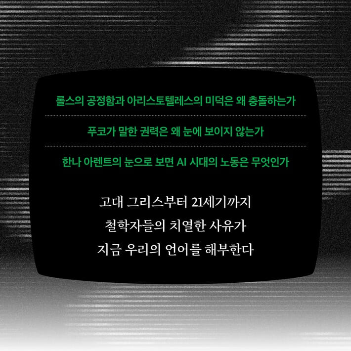 카드뉴스6