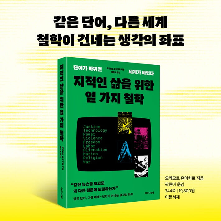 카드뉴스8