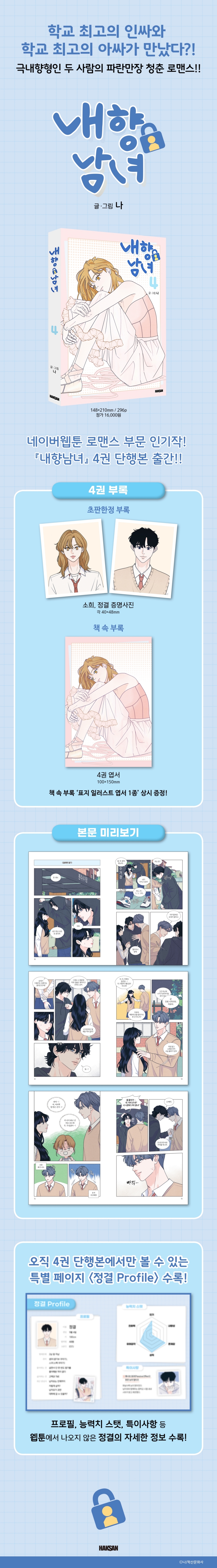 상세 이미지 1
