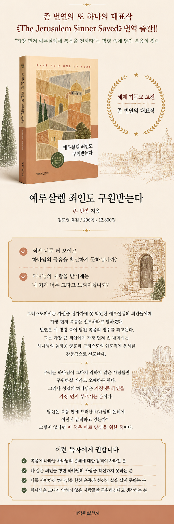 상세 이미지 1