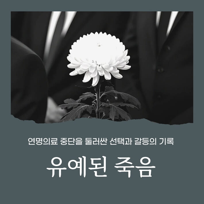 카드뉴스1