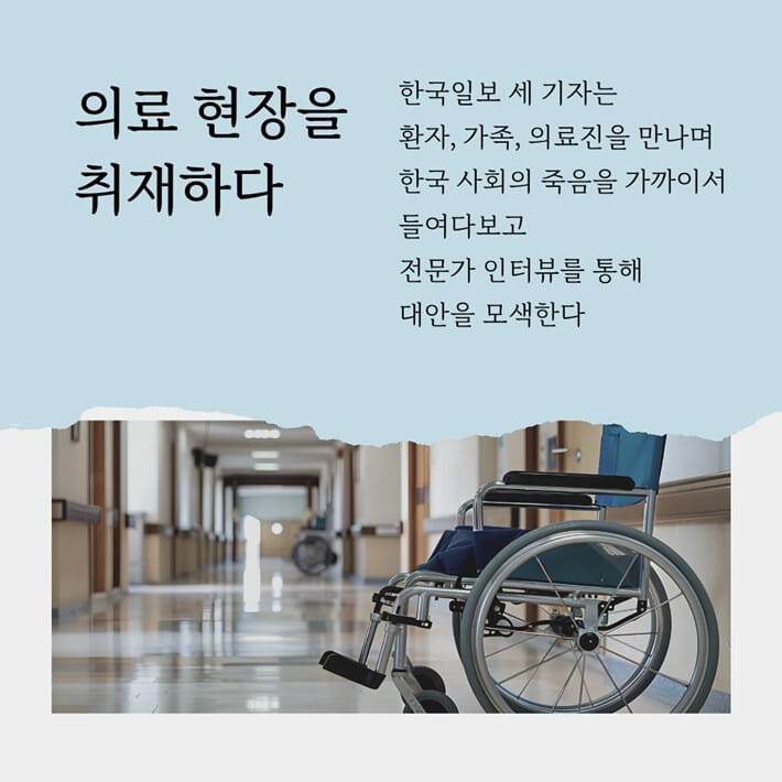 카드뉴스5