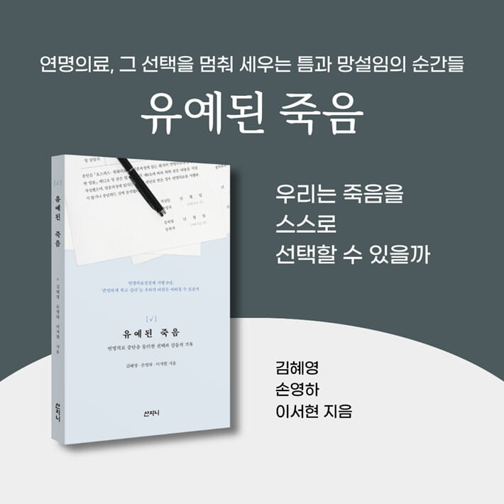 카드뉴스7