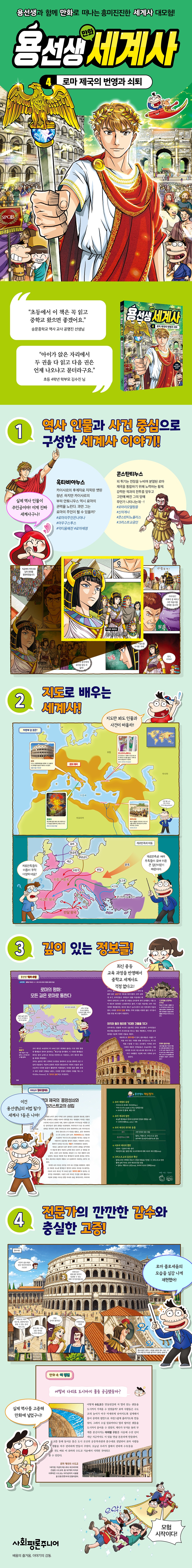 상세 이미지 1