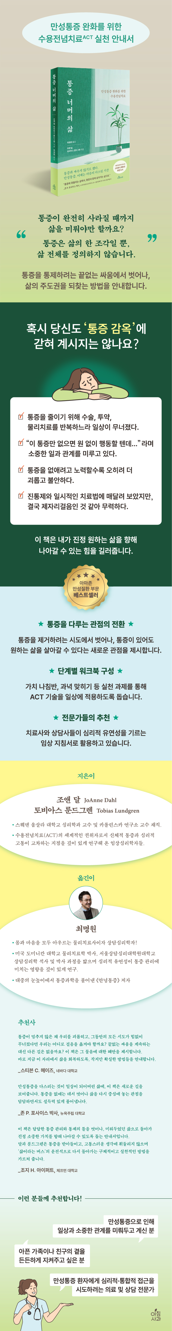 상세 이미지 1
