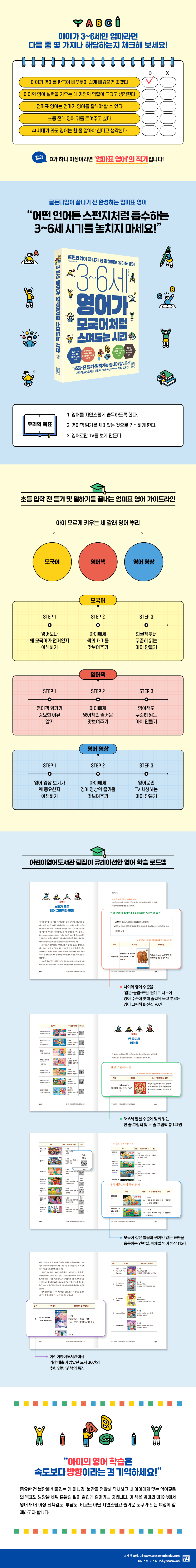 상세 이미지 1