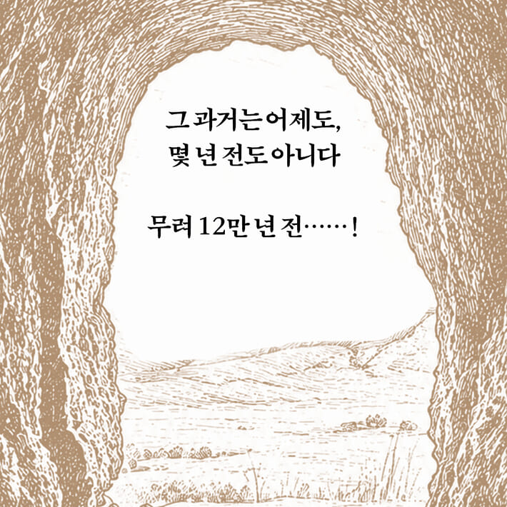 카드뉴스2