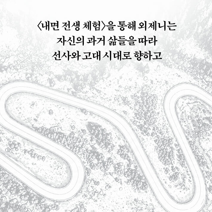 카드뉴스3