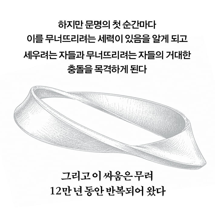 카드뉴스5