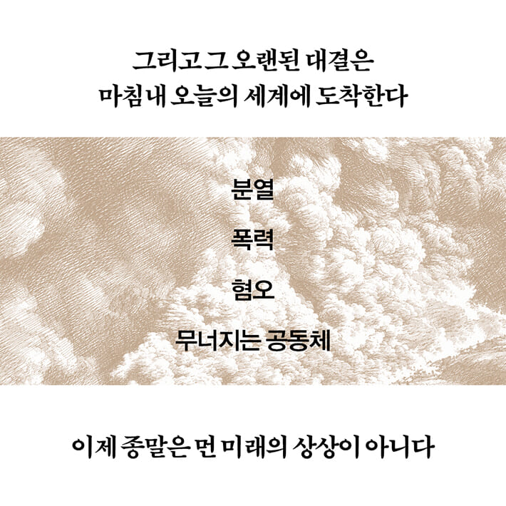 카드뉴스6