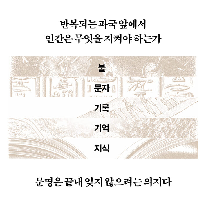 카드뉴스8