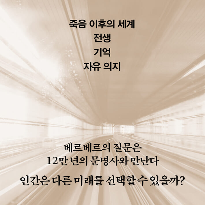 카드뉴스9