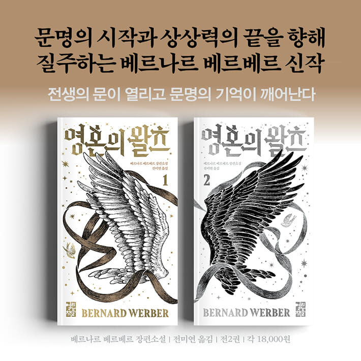 카드뉴스10
