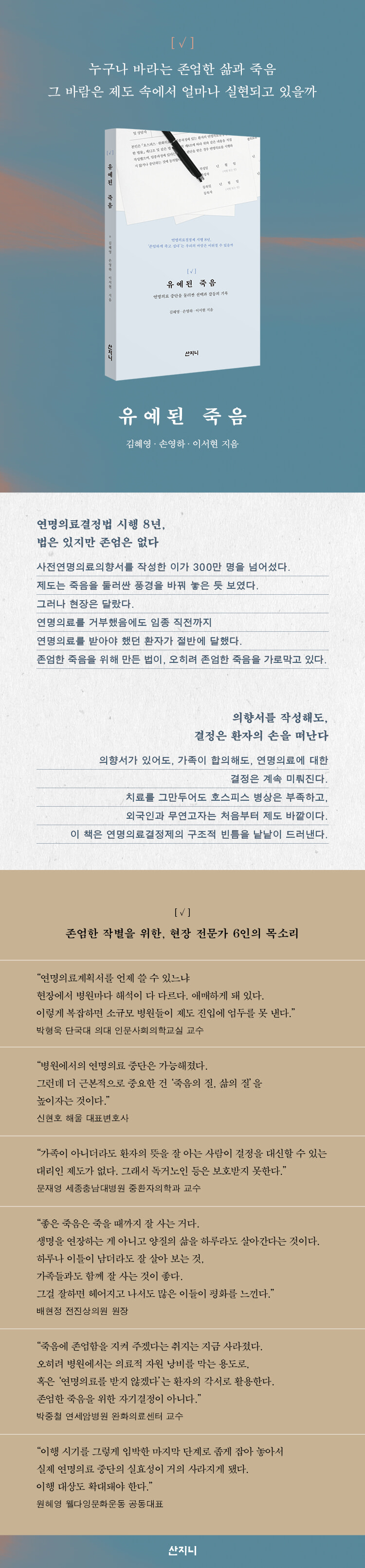 상세 이미지 1