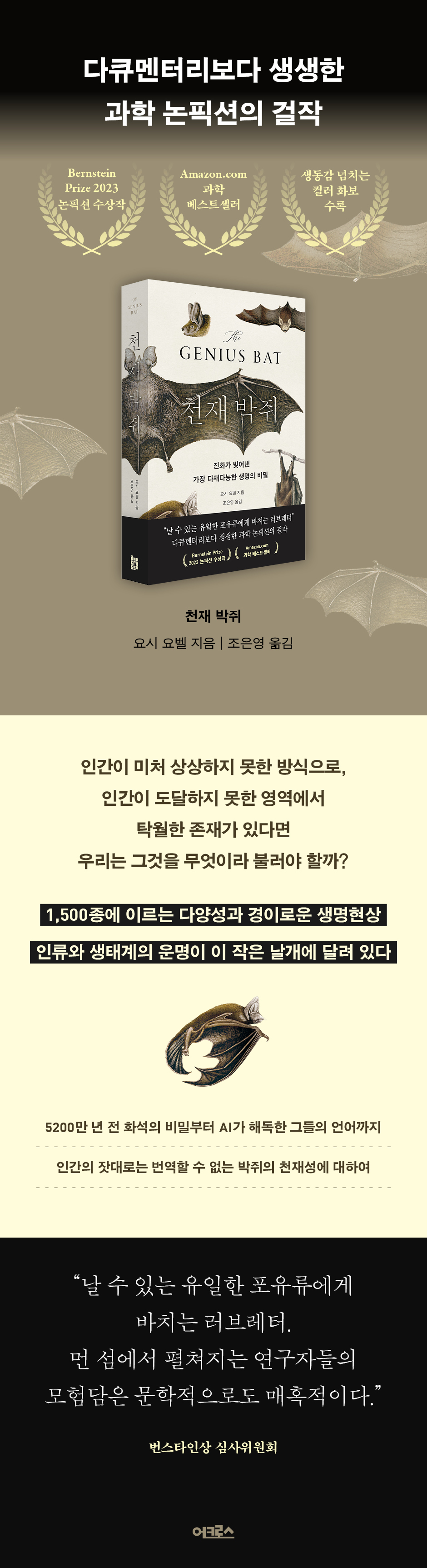 상세 이미지 1
